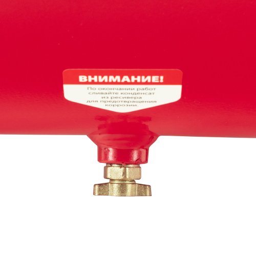 Компрессор воздушный КК-2200/50, 2,2 кВт, 350 л/мин, 50 л, прямой привод, масляный MTX по ценам производителя в Воронеже с доставкой по всей России