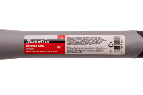 Кирка MINI 400 г, фибергласовая обрезиненная рукоятка 385 мм Matrix по ценам производителя в Воронеже с доставкой по всей России