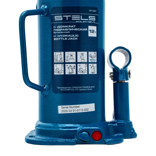 Домкрат гидравлический бутылочный, 12 т, h подъема 227-457 мм Stels по ценам производителя в Воронеже с доставкой по всей России