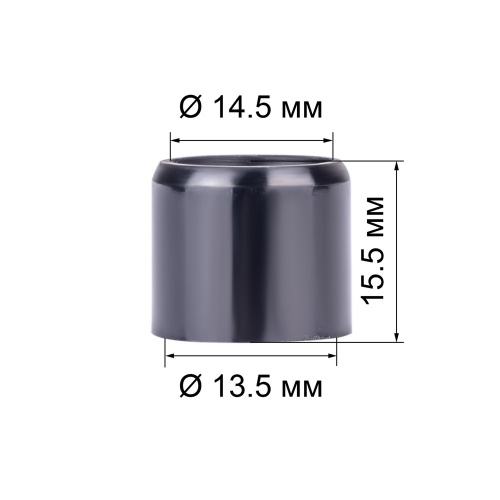 FoxWeld Изолятор MIG-15 / MIG-140 (002.0050/BW0085, пр-во FoxWeld/КНР) купить в Москве с доставкой по всей России | ProtosMarket.ru