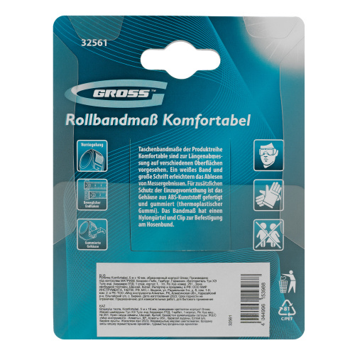 Рулетка Komfortabel 5 м х 19 мм,обрезиненный корпус Gross по ценам производителя в Воронеже с доставкой по всей России