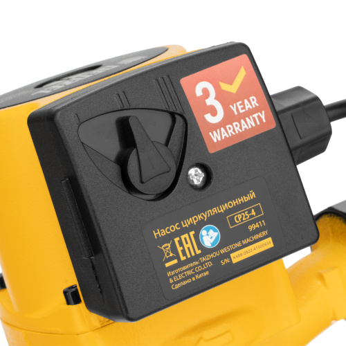 Циркуляционный насос CP25-6, напор 6 м, 50 л/мин, 1 м кабель, монт. длина 180 мм Denzel по ценам производителя в Воронеже с доставкой по всей России