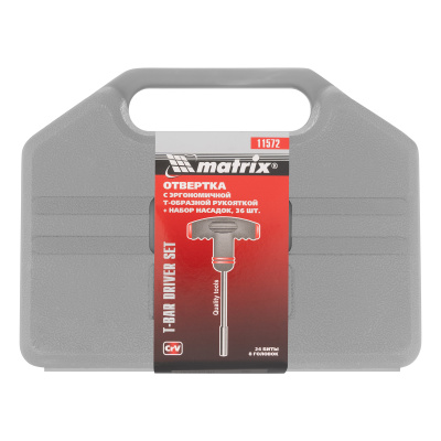 Отвертка с Т-образной эргономичной ручкой и набором насадок, 36 шт, CrV, пластиковый бокс Matrix по ценам производителя в Воронеже с доставкой по всей России
