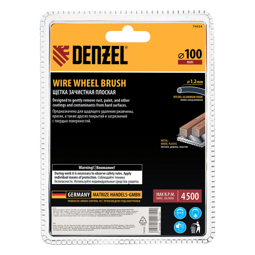Щетка для дрели, 100 мм, Плоская, со шпилькой, нейлоновая щетина Denzel по ценам производителя в Воронеже с доставкой по всей России