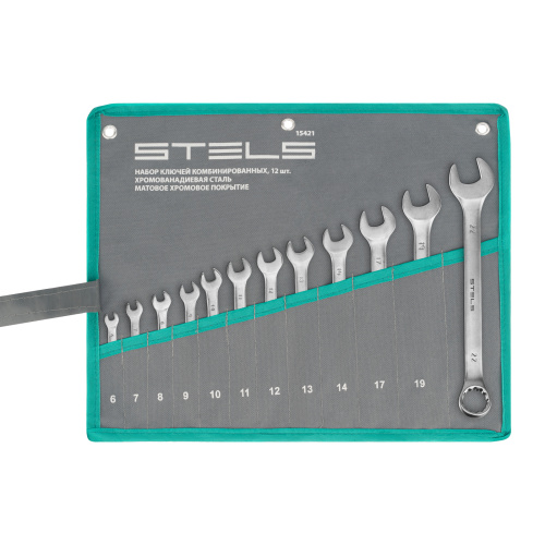 Набор ключей комбинированных 6-22 мм, 12 шт, CrV, матовый хром Stels по ценам производителя в Воронеже с доставкой по всей России