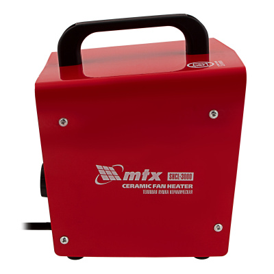 Тепловая пушка керамическая SHCL-3000, квадратная, 230 В, 480 м3/ч, 1/3 кВт MTX по ценам производителя в Воронеже с доставкой по всей России