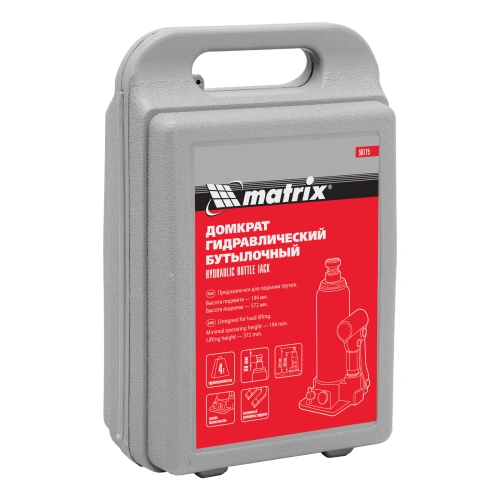 Домкрат гидравлический бутылочный, 4 т, h подъема 194-372 мм, в пластиковом кейсе Matrix по ценам производителя в Воронеже с доставкой по всей России