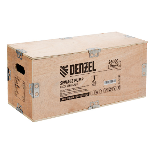 Фекальный насос FP1800-KS, 1800 Вт, напор 17 м, 26000 л/ч, нож-измельчитель Denzel по ценам производителя в Воронеже с доставкой по всей России