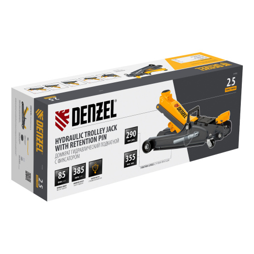 Домкрат гидравлический подкатной с фиксатором, 2,5 т, 85-385 мм Denzel по ценам производителя в Воронеже с доставкой по всей России