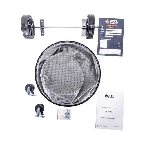 Строительный пылесос FTL VC 40 по ценам производителя в Воронеже с доставкой по всей России