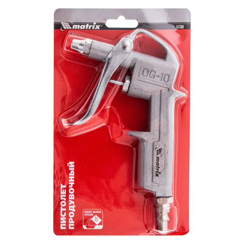 Пистолет продувочный, пневматический Matrix по ценам производителя в Воронеже с доставкой по всей России