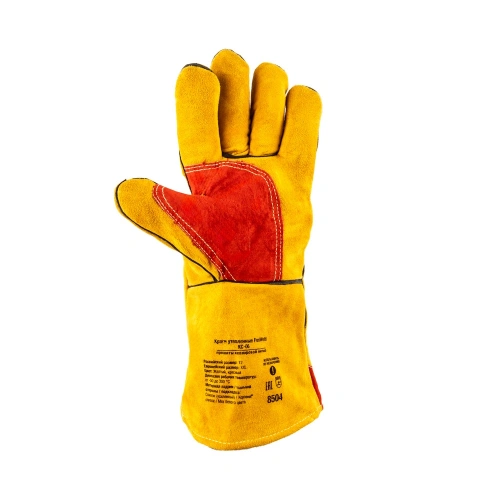 Краги утепленные FoxWeld "Сибирис" КС-06 по ценам производителя в Воронеже с доставкой по всей России