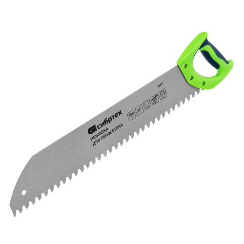 Ножовка по пенобетону, 550 мм, двухкомпонентная рукоятка Сибртех по ценам производителя в Воронеже с доставкой по всей России