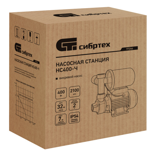 Насосная станция НС400-Ч, 400 Вт, напор 32 м, 2100 л/ч, ресивер 2 л Сибртех по ценам производителя в Воронеже с доставкой по всей России