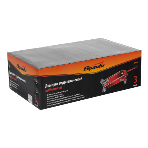 Домкрат гидравлический подкатной, 3 т, h подъема 130-465 мм Sparta по ценам производителя в Воронеже с доставкой по всей России