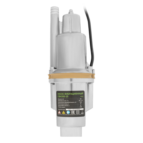 Вибрационный насос СВН300-25, верхний забор, 300 Вт, напор 75 м, 1200 л/ч, кабель 25 м Сибртех по ценам производителя в Воронеже с доставкой по всей России