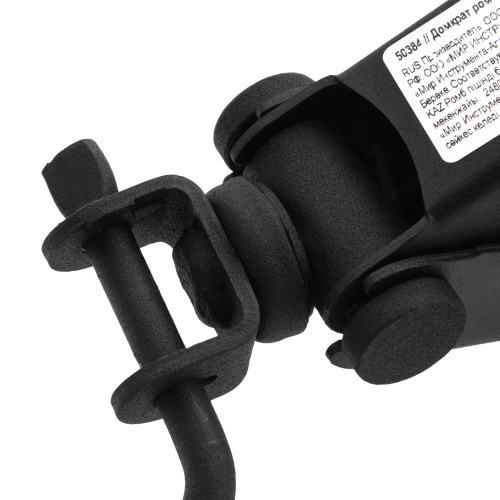 Домкрат ромбический винтовой универсальный ТУ 5.16-469-0213-04, 1.2 т, 75-345 мм по ценам производителя в Воронеже с доставкой по всей России