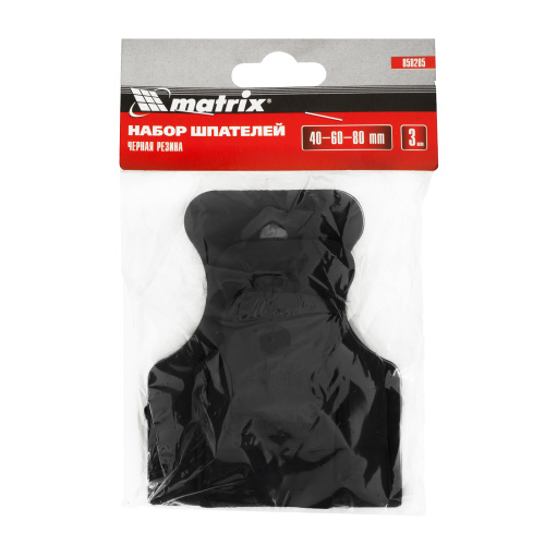 Набор шпателей 40-60-80 мм, черная резина, 3 шт Matrix по ценам производителя в Воронеже с доставкой по всей России