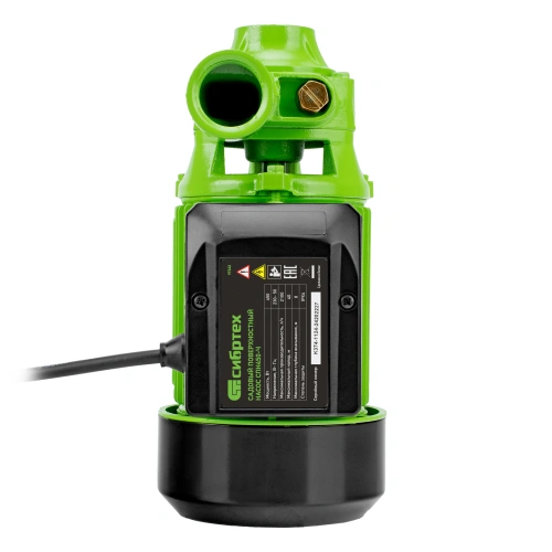 Садовый поверхностный насос СПН450-Ч, 450 Вт, напор 40 м, 2100 л/ч, чугун Сибртех по ценам производителя в Воронеже с доставкой по всей России