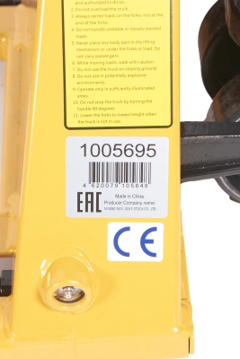 Тележка гидравлическая низкопрофильная 52 мм 1500 кг 1150 мм полиуретановые колеса XILIN BFL15 по ценам производителя в Воронеже с доставкой по всей России