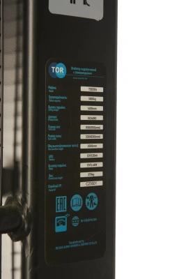 Штабелер гидравлический с электроподъемом 1,0 т 1,6 м TOR TSE1016 по ценам производителя в Воронеже с доставкой по всей России