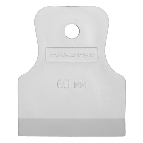 Шпатель, белая резина, 60 мм Сибртех по ценам производителя в Воронеже с доставкой по всей России