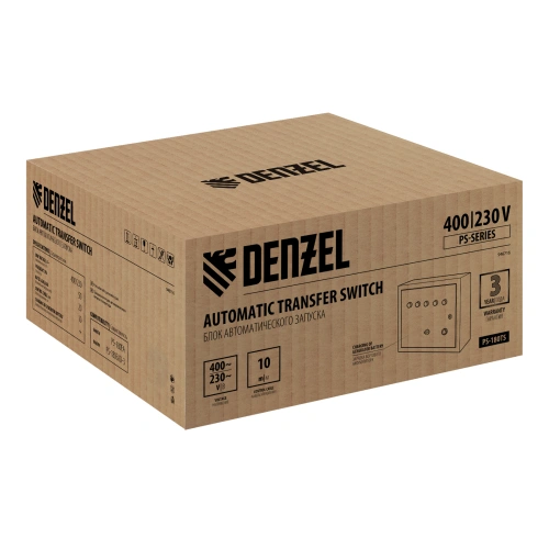 Блок автоматического запуска PS-180TS Denzel по ценам производителя в Воронеже с доставкой по всей России