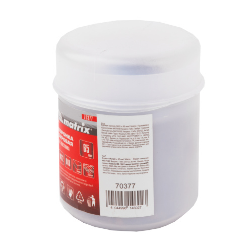 Буровая коронка, M22 х 65 мм Matrix по ценам производителя в Воронеже с доставкой по всей России