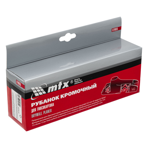 Рубанок кромочный для гипсокартона, пластиковый Mtx по ценам производителя в Воронеже с доставкой по всей России