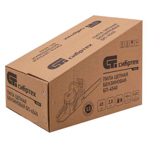 Пила цепная бензиновая БП-4540, 45 см3, шина 40 см, шаг 0.325, паз 1,5 мм, 64 звена Сибртех по ценам производителя в Воронеже с доставкой по всей России