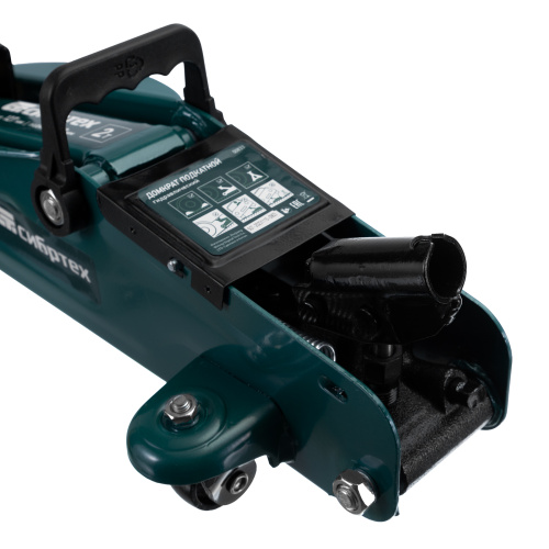 Домкрат гидравлический подкатной, 2 т, 127-330 мм Сибртех по ценам производителя в Воронеже с доставкой по всей России