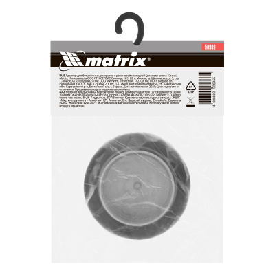 Резиновая опора для бутылочных домкратов, D штока 32 мм Matrix по ценам производителя в Воронеже с доставкой по всей России