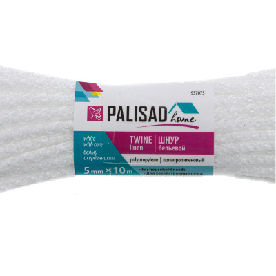 Шнур бельевой полипропиленовый с сердечником, 5 мм, L 10 м, белый, Home Palisad по ценам производителя в Воронеже с доставкой по всей России