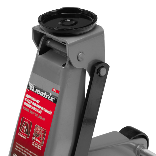 Домкрат гидравлический подкатной профессиональный, быстрый подъем, 3 т, 130-465 мм. Quick Matrix по ценам производителя в Воронеже с доставкой по всей России