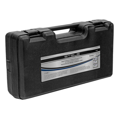 Растяжка гидравлическая, 10 т, набор из 17 предметов, 7 сменных насадок, в пластиковом кейсе Stels по ценам производителя в Воронеже с доставкой по всей России