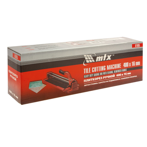 Плиткорез 400 х 16 мм, литая станина,каретка на подшипниках, усиленная рукоятка MTX по ценам производителя в Воронеже с доставкой по всей России