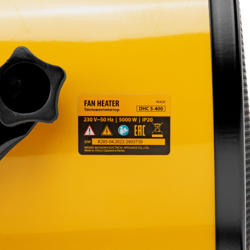 Тепловая пушка, керамический нагреватель (тепловентилятор) DHC 5-400, 230 В, 0.04/3/5 кВт Denzel купить в Москве с доставкой по всей России | ProtosMarket.ru