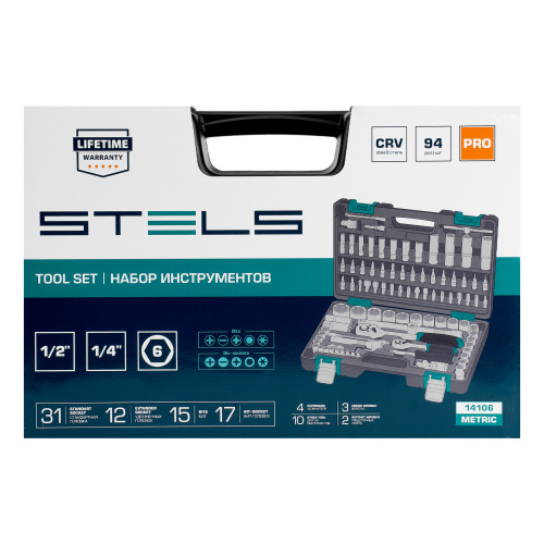 Набор инструментов, 1/2", 1/4", CrV, пластиковый кейс 94 предмета Stels по ценам производителя в Воронеже с доставкой по всей России