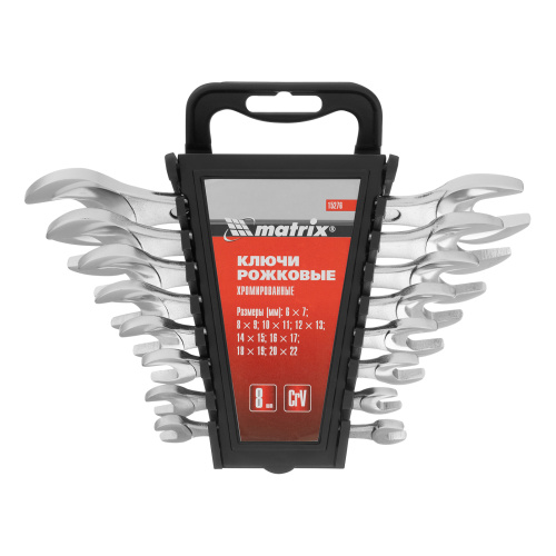 Набор ключей рожковых, 6-22 мм, 8 шт, CrV, хромированные Matrix по ценам производителя в Воронеже с доставкой по всей России