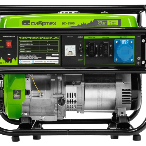 Генератор бензиновый БС-6500, 5.5 кВт, 230В, четырехтактный, 25 л, ручной стартер Сибртех по ценам производителя в Воронеже с доставкой по всей России