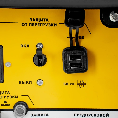 Генератор дизельный DES-55E, 5,5 кВт, 230 В, 11 л, электростартер Denzel по ценам производителя в Воронеже с доставкой по всей России