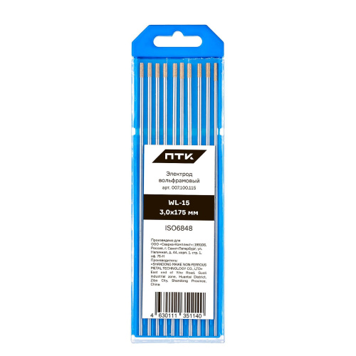 Электрод вольфрамовый ПТК WL-15-175мм Ø 3,0 по ценам производителя в Воронеже с доставкой по всей России