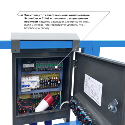 Строительная люлька SKYER SKR 6 по ценам производителя в Воронеже с доставкой по всей России