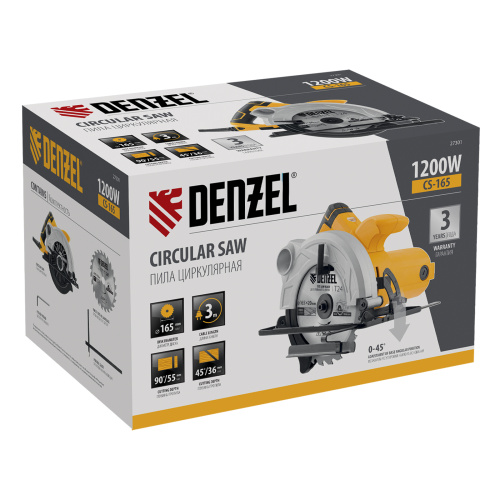 Пила циркулярная CS-165, 1200 Вт, 165 мм Denzel по ценам производителя в Воронеже с доставкой по всей России
