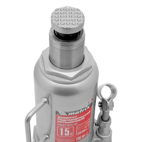 Домкрат гидравлический бутылочный, 15 т, высота подъема 230-460 мм Matrix по ценам производителя в Воронеже с доставкой по всей России