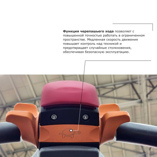 Самоходная тележка с местом оператора сидя PROLIFT PRO DRT20 по ценам производителя в Воронеже с доставкой по всей России