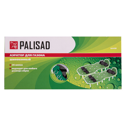 Аэратор для газона, размер 132 х 300 мм, Palisad по ценам производителя в Воронеже с доставкой по всей России