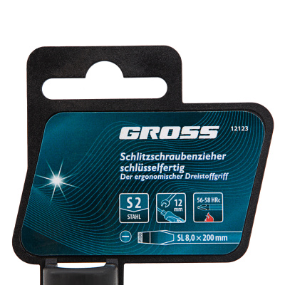 Отвертка SL8x 200 мм, S2, трехкомпонентная рукоятка Gross по ценам производителя в Воронеже с доставкой по всей России
