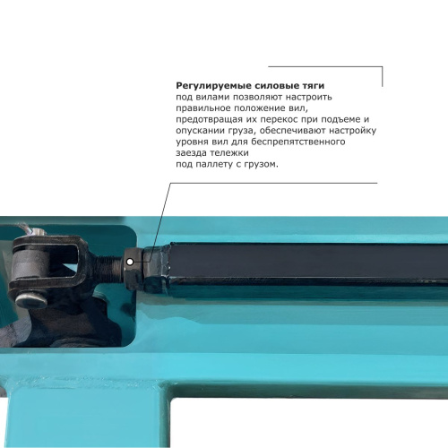 Гидравлическая тележка PROLIFT PRO RT25 по ценам производителя в Воронеже с доставкой по всей России