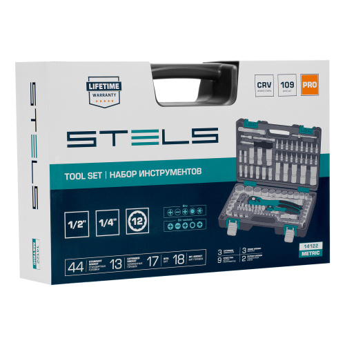 Набор инструментов 1/2", 1/4", CrV, 12 гранные головки, пластиковый кейс, 109 предмета Stels по ценам производителя в Воронеже с доставкой по всей России